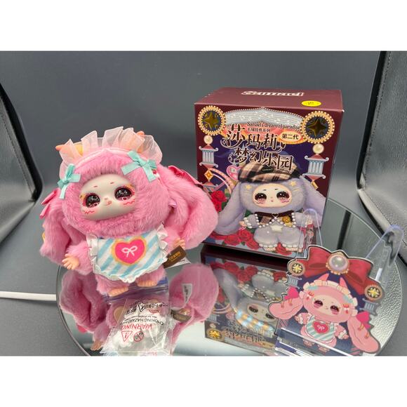 SAMAEL V2 Dream Paradise Series Confirmed - Picture 1 of 3